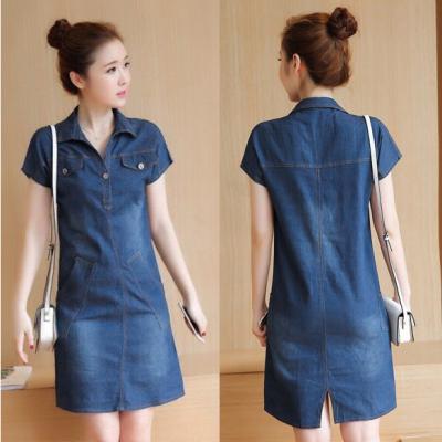 ĐẦM JEAN KIỂU CỔ SƠ MI FORM SUÔNG - N02